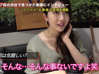 Beeg    300mium-574　性欲バリバリの奥様にこちらも四十八手マスター