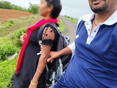 Beeg home returning from village